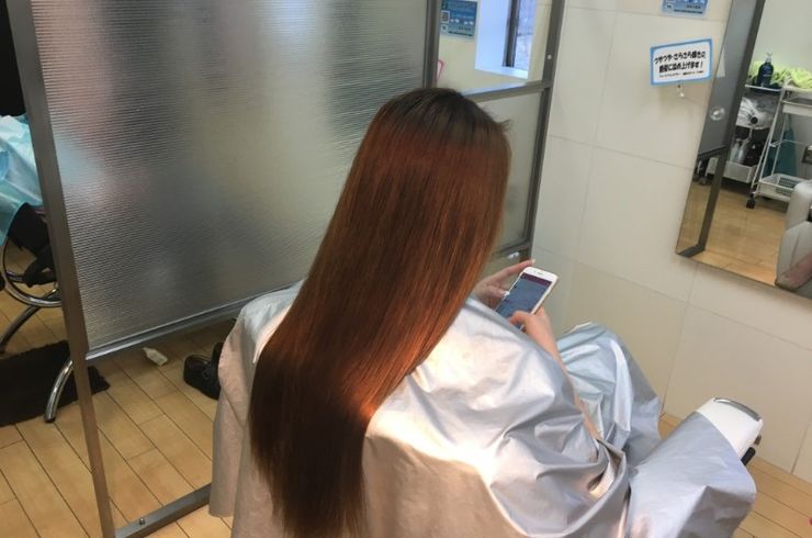 縮毛矯正